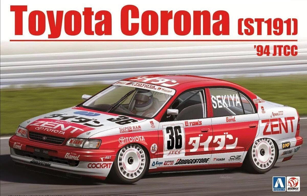 Konstruktorius Beemax - Toyota Corona [ST191] 94' JTCC, 1/24, 24013, 8 m.+ kaina ir informacija | Konstruktoriai ir kaladėlės | pigu.lt