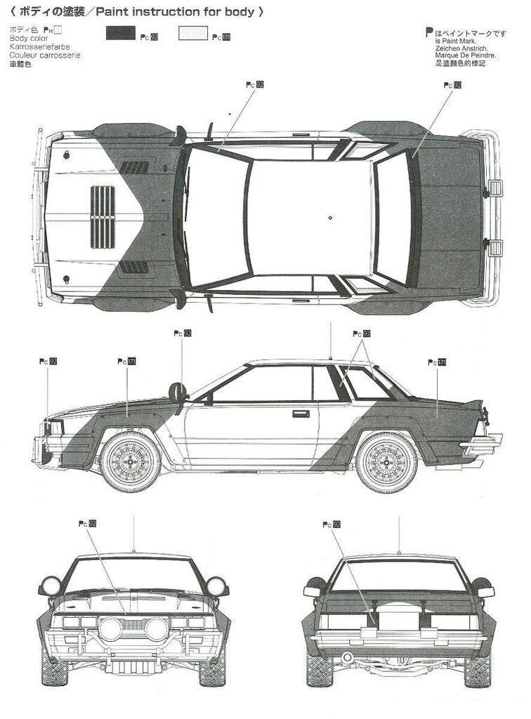 Konstruktorius Beemax - Nissan 240RS BS110 `84 Safari Rally, 1/24, 24014 цена и информация | Konstruktoriai ir kaladėlės | pigu.lt