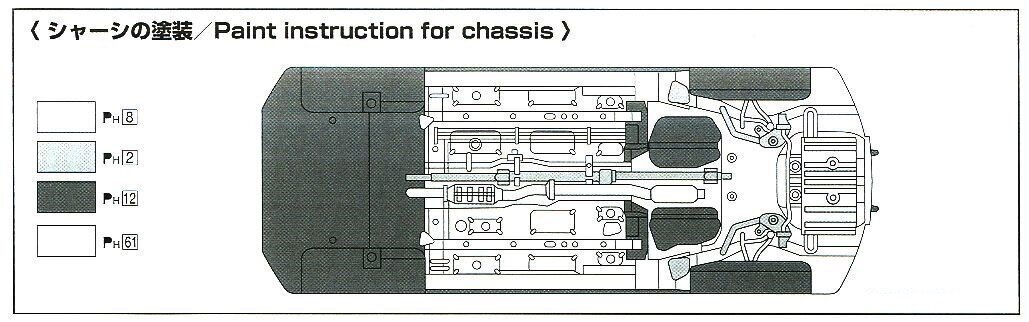Konstruktorius Aoshima - RALLIART CZ4A Lancer Evolution X '07, 1/24, 05987, 8 m.+ kaina ir informacija | Konstruktoriai ir kaladėlės | pigu.lt