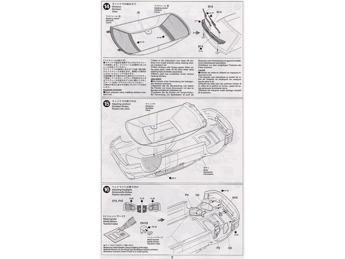 Konstruktorius Tamiya - Subaru Impreza WRC Monte Carlo 05, 1/24, 24281 цена и информация | Konstruktoriai ir kaladėlės | pigu.lt