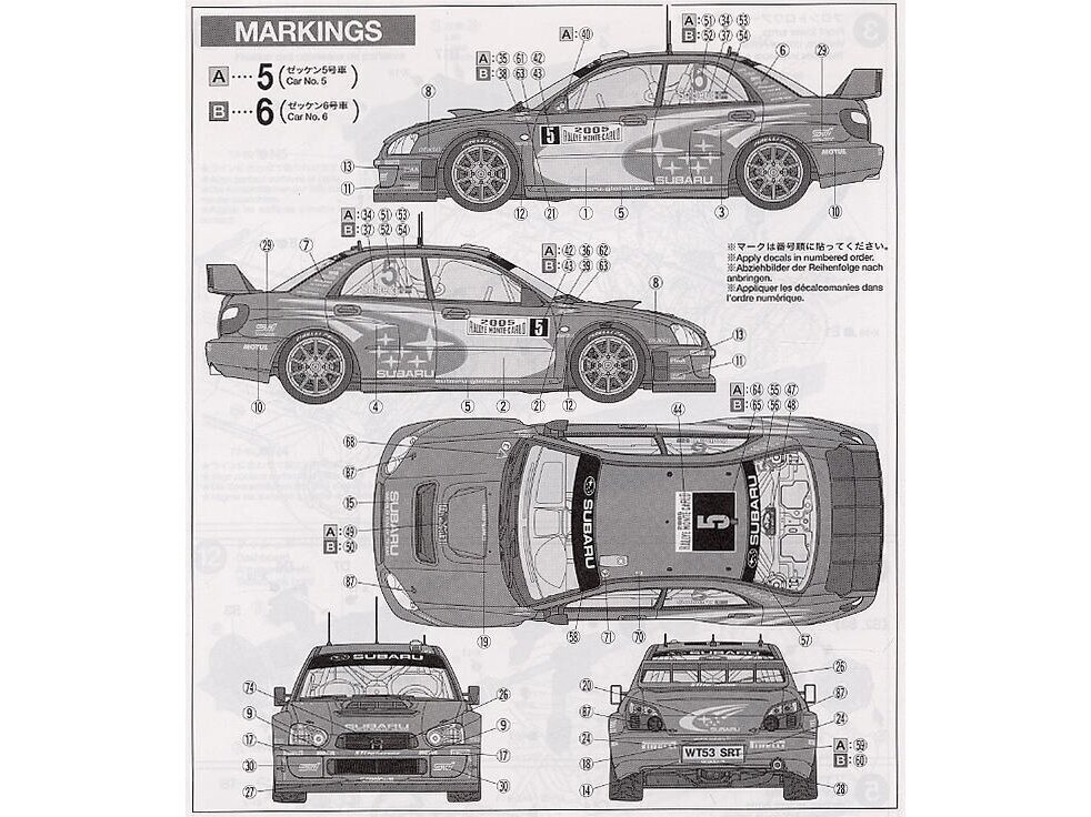 Konstruktorius Tamiya - Subaru Impreza WRC Monte Carlo 05, 1/24, 24281 цена и информация | Konstruktoriai ir kaladėlės | pigu.lt