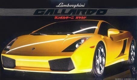 Plastikinis surenkamas modelis Fujimi Lamborghini Gallardo, 1/24, 12213 kaina ir informacija | Konstruktoriai ir kaladėlės | pigu.lt