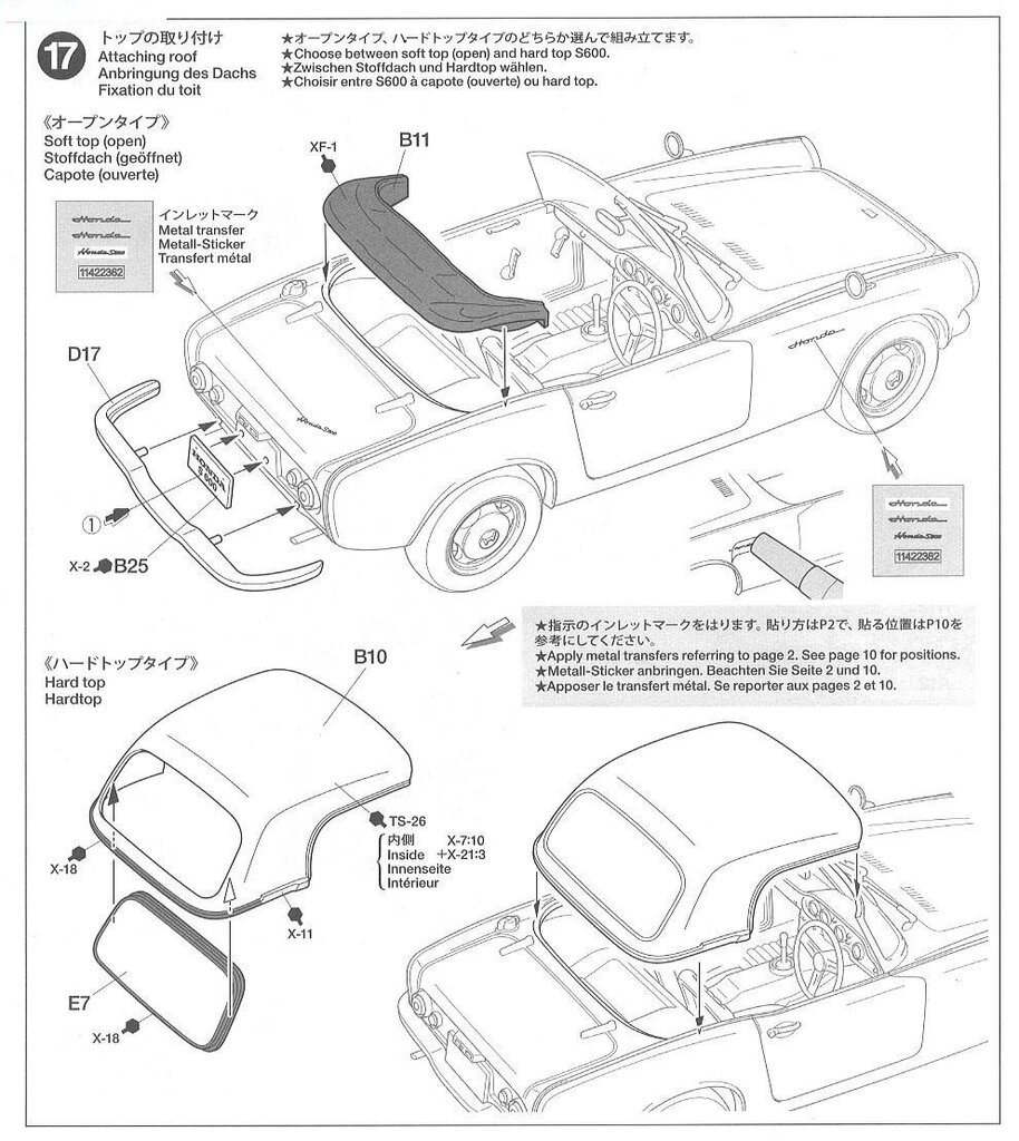 Surenkamas modelis Tamiya Honda S600, 1/24, 24340 kaina ir informacija | Konstruktoriai ir kaladėlės | pigu.lt