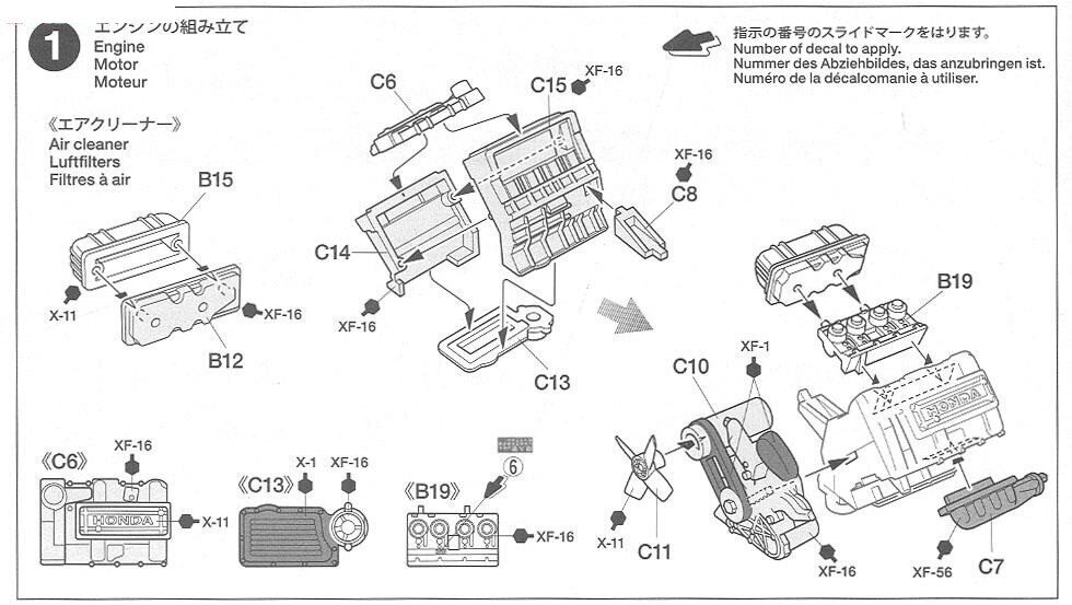 Surenkamas modelis Tamiya Honda S600, 1/24, 24340 kaina ir informacija | Konstruktoriai ir kaladėlės | pigu.lt