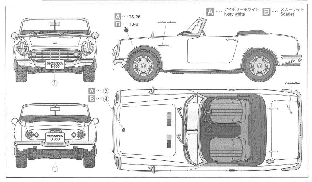 Surenkamas modelis Tamiya Honda S600, 1/24, 24340 kaina ir informacija | Konstruktoriai ir kaladėlės | pigu.lt