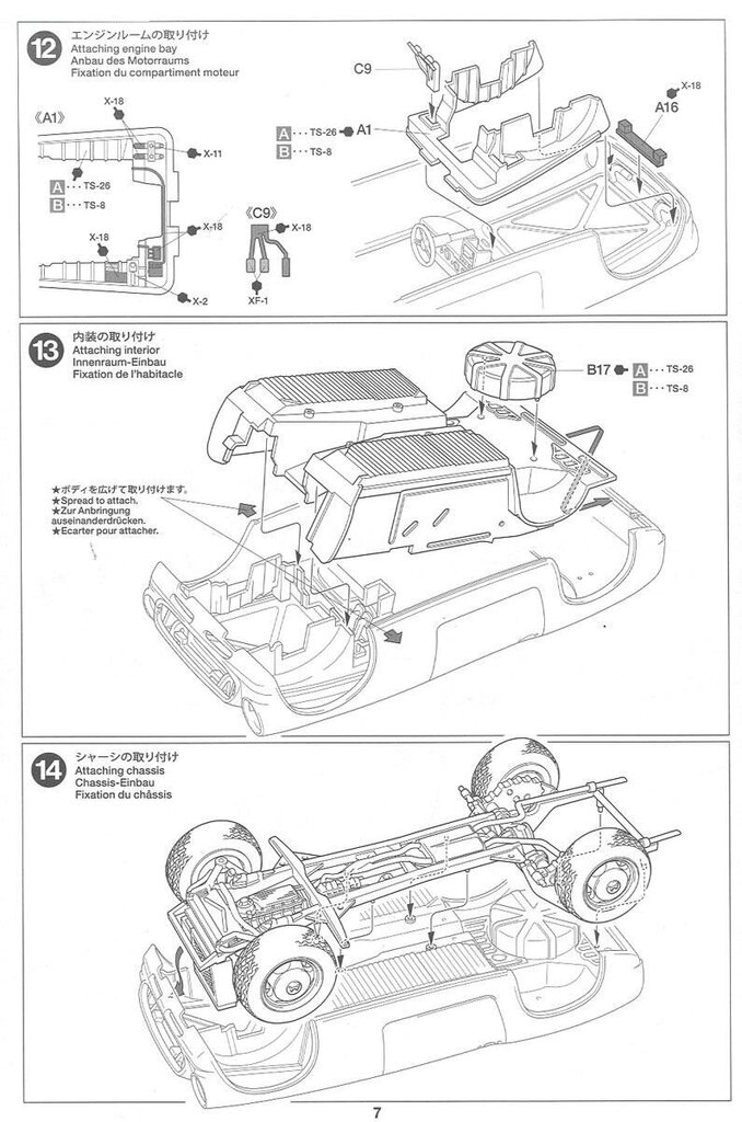 Surenkamas modelis Tamiya Honda S600, 1/24, 24340 kaina ir informacija | Konstruktoriai ir kaladėlės | pigu.lt