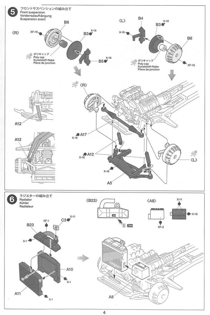 Surenkamas modelis Tamiya Honda S600, 1/24, 24340 kaina ir informacija | Konstruktoriai ir kaladėlės | pigu.lt