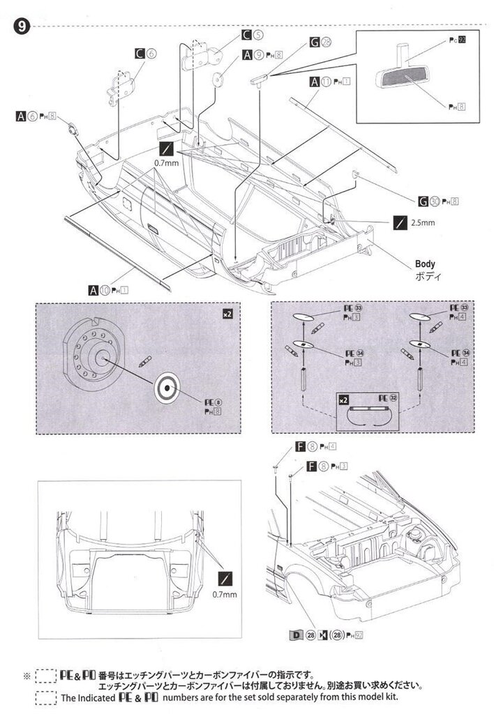 Konstruktorius Beemax - EF3 Honda Civic Gr.A `89 PIAA, 1/24, B24005, 8 m.+ цена и информация | Konstruktoriai ir kaladėlės | pigu.lt