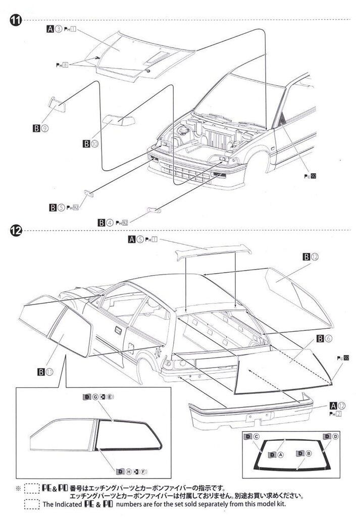 Konstruktorius Beemax - EF3 Honda Civic Gr.A `89 PIAA, 1/24, B24005, 8 m.+ kaina ir informacija | Konstruktoriai ir kaladėlės | pigu.lt