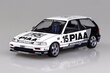 Konstruktorius Beemax - EF3 Honda Civic Gr.A `89 PIAA, 1/24, B24005, 8 m.+ цена и информация | Konstruktoriai ir kaladėlės | pigu.lt