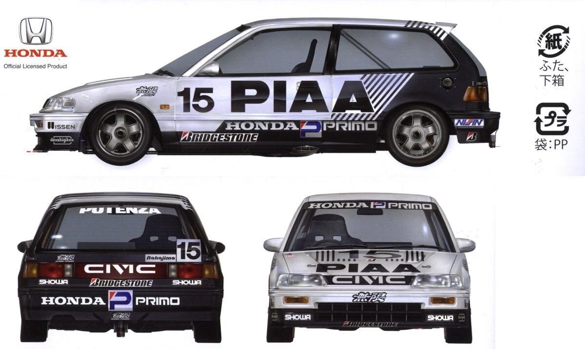 Konstruktorius Beemax - EF3 Honda Civic Gr.A `89 PIAA, 1/24, B24005, 8 m.+ kaina ir informacija | Konstruktoriai ir kaladėlės | pigu.lt