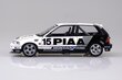 Konstruktorius Beemax - EF3 Honda Civic Gr.A `89 PIAA, 1/24, B24005, 8 m.+ kaina ir informacija | Konstruktoriai ir kaladėlės | pigu.lt