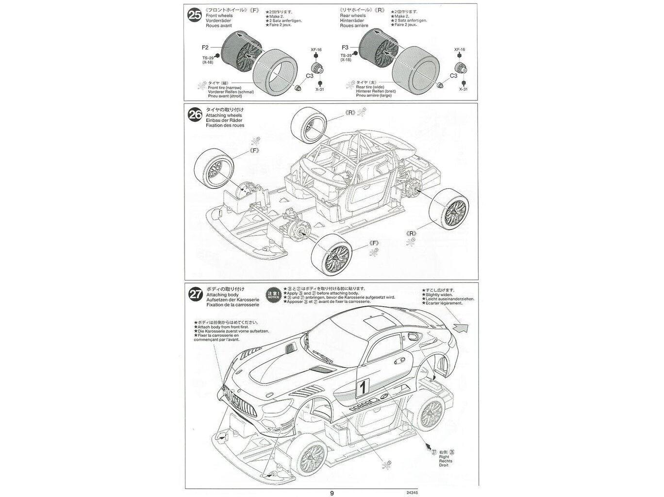 Konstruktorius Tamiya - Mercedes AMG GT3, 1/24, 24345, 8 m.+ kaina ir informacija | Konstruktoriai ir kaladėlės | pigu.lt