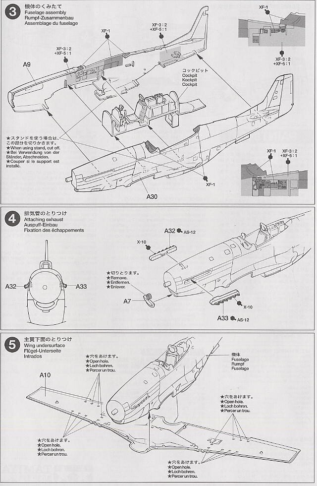 Konstruktorius Tamiya - North American F-51D Mustang, 1/72, 60754 kaina ir informacija | Konstruktoriai ir kaladėlės | pigu.lt