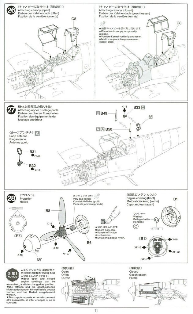 Konstruktorius Tamiya - Messerschmitt Bf109 G-6, 1/48, 61117, 8 m.+ kaina ir informacija | Konstruktoriai ir kaladėlės | pigu.lt