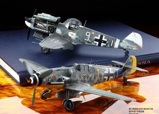 Konstruktorius Tamiya - Messerschmitt Bf109 G-6, 1/48, 61117, 8 m.+ kaina ir informacija | Konstruktoriai ir kaladėlės | pigu.lt