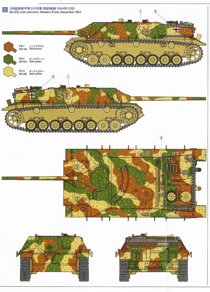 Konstruktorius Tamiya - Jagdpanzer IV/70(V) Lang (Sd.Kfz.162/1), 1/35, 35340, 8 m.+ цена и информация | Konstruktoriai ir kaladėlės | pigu.lt