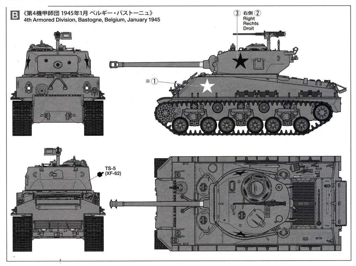 Konstruktorius Tamiya - M4A3E8 Sherman Easy Eight 1/35, 35346, 8 m.+ kaina ir informacija | Konstruktoriai ir kaladėlės | pigu.lt