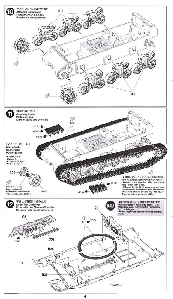 Konstruktorius Tamiya - U.S. Tank Destroyer M10 Mid Production, 1/35, 35350, 8 m.+ kaina ir informacija | Konstruktoriai ir kaladėlės | pigu.lt