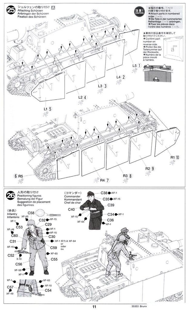 Konstruktorius Tamiya - Sd.Kfz.166 Sturmpanzer IV Brummbär, 1/35, 35353, 8 m.+ цена и информация | Konstruktoriai ir kaladėlės | pigu.lt