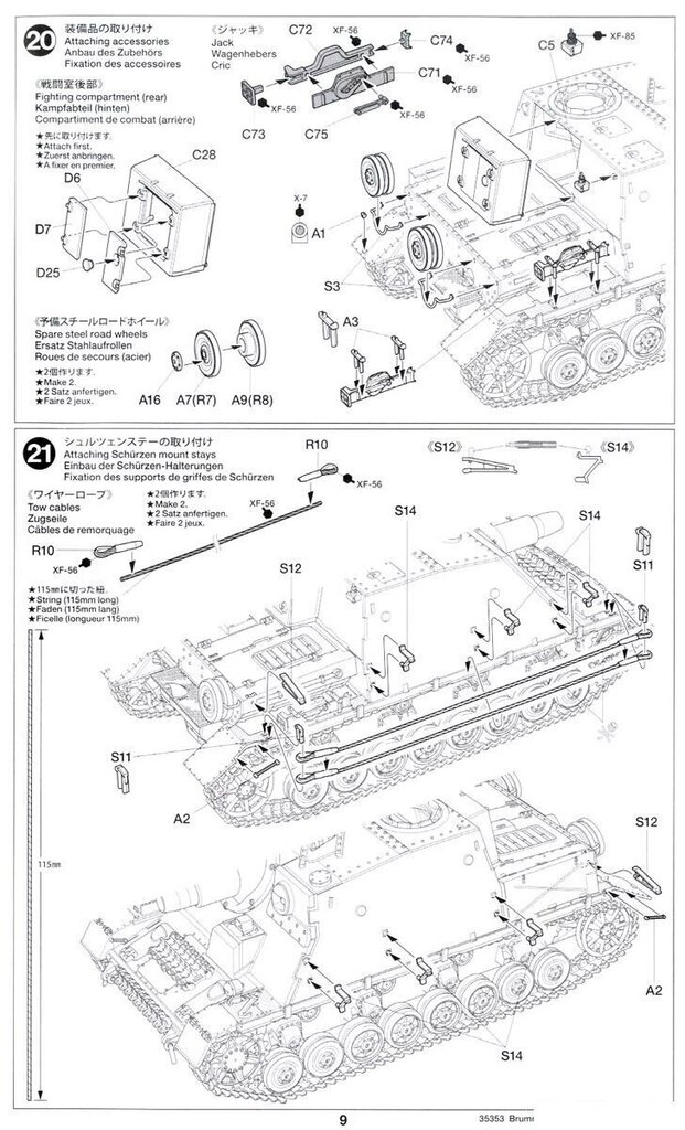 Konstruktorius Tamiya - Sd.Kfz.166 Sturmpanzer IV Brummbär, 1/35, 35353, 8 m.+ цена и информация | Konstruktoriai ir kaladėlės | pigu.lt