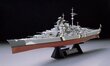 Konstruktorius Tamiya - Bismarck German Battleship, 1/350, 78013 kaina ir informacija | Konstruktoriai ir kaladėlės | pigu.lt