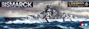 Tamiya - Bismarck German Battleship, 1/350, 78013 цена и информация | Конструкторы и кубики | pigu.lt