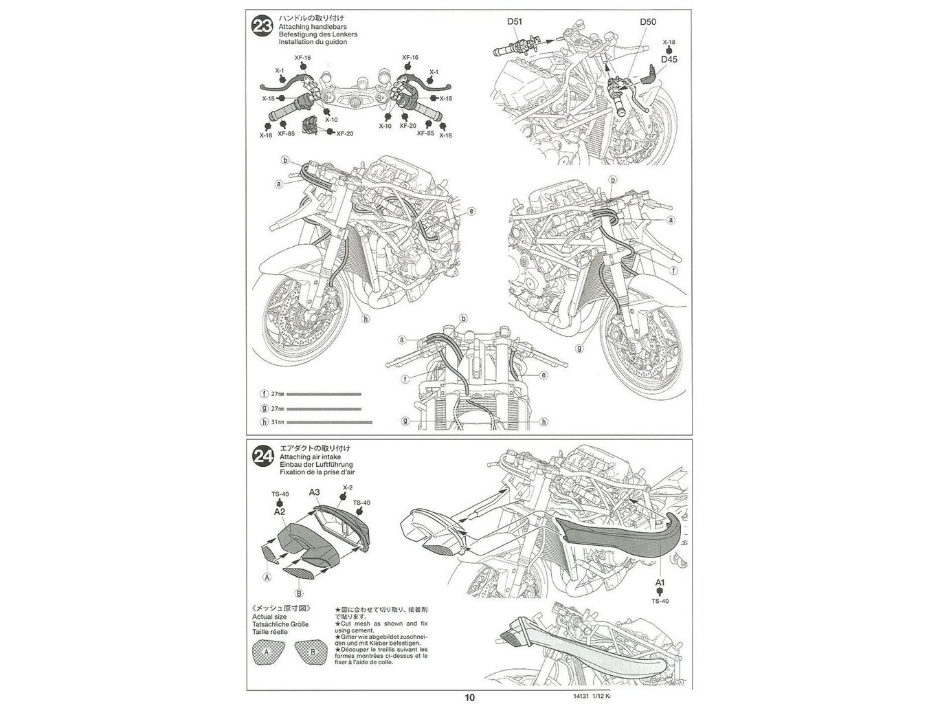 Konstruktorius Tamiya - Kawasaki Ninja H2R, 1/12, 14131, 8 m.+ kaina ir informacija | Konstruktoriai ir kaladėlės | pigu.lt