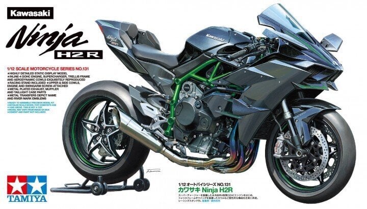 Konstruktorius Tamiya - Kawasaki Ninja H2R, 1/12, 14131, 8 m.+ kaina ir informacija | Konstruktoriai ir kaladėlės | pigu.lt