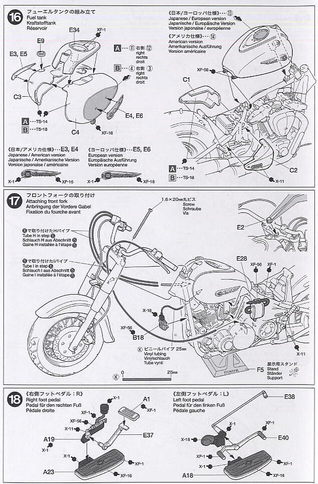 Konstruktorius Tamiya - Yamaha XV1600 Roadstar, 1/12, 14080 цена и информация | Konstruktoriai ir kaladėlės | pigu.lt