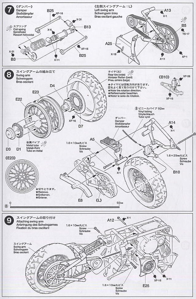 Konstruktorius Tamiya - Yamaha XV1600 Roadstar, 1/12, 14080 цена и информация | Konstruktoriai ir kaladėlės | pigu.lt