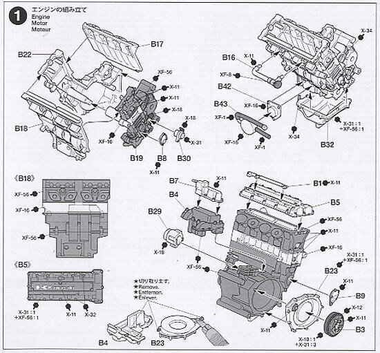 Konstruktorius tamiya - kawasaki ninja ZX-RR, 1/12, 14109 цена и информация | Konstruktoriai ir kaladėlės | pigu.lt