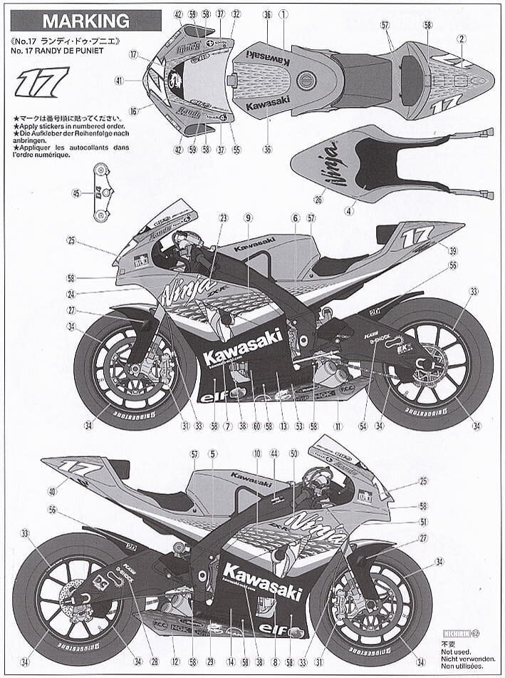 Konstruktorius tamiya - kawasaki ninja ZX-RR, 1/12, 14109 цена и информация | Konstruktoriai ir kaladėlės | pigu.lt