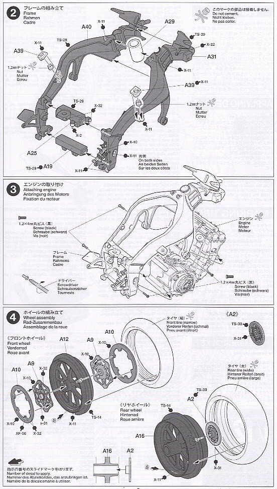 Konstruktorius tamiya - kawasaki ninja ZX-RR, 1/12, 14109 kaina ir informacija | Konstruktoriai ir kaladėlės | pigu.lt