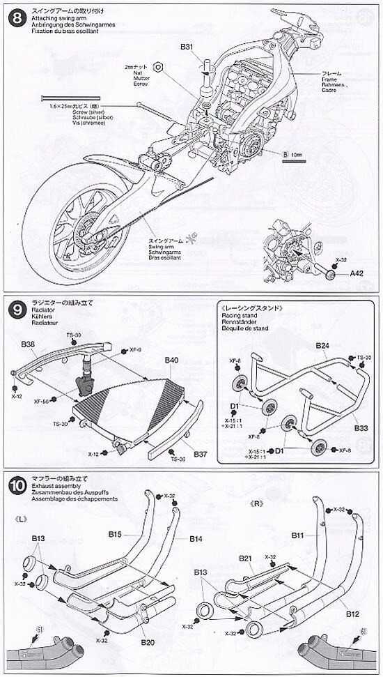 Konstruktorius tamiya - kawasaki ninja ZX-RR, 1/12, 14109 цена и информация | Konstruktoriai ir kaladėlės | pigu.lt