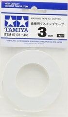 Изоляционная лента Tamiya, 3 мм, 87178 цена и информация | Принадлежности для рисования, лепки | pigu.lt