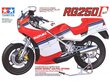 Konstruktorius Tamiya - Suzuki RG250Γ with Full Options, 1/12, 14029 kaina ir informacija | Konstruktoriai ir kaladėlės | pigu.lt