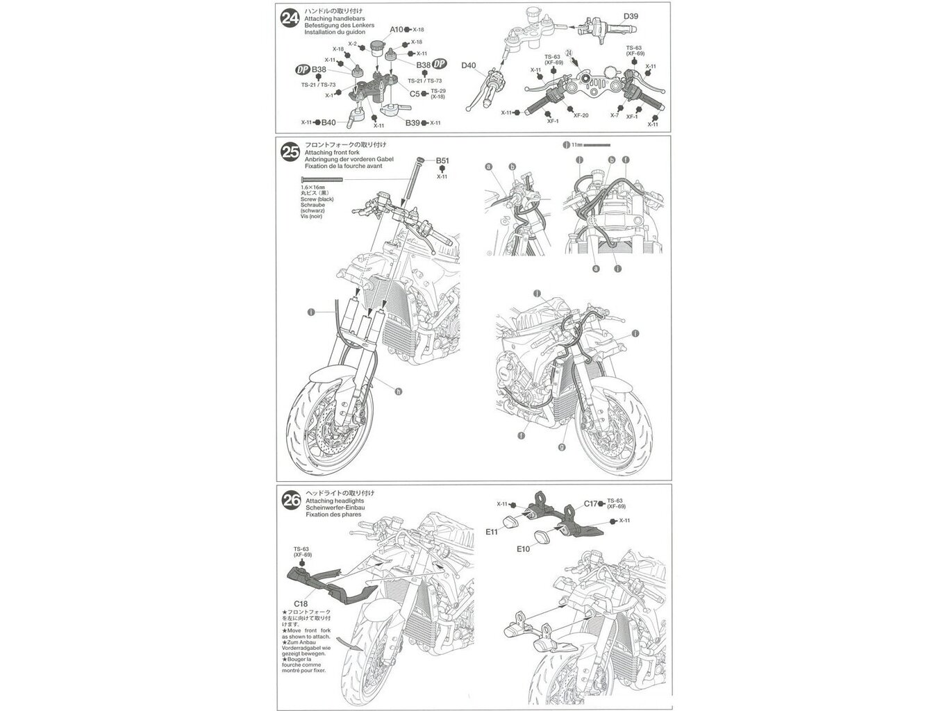 Konstruktorius Tamiya - Yamaha YZF-R1M, 1/12, 14133, 8 m.+ kaina ir informacija | Konstruktoriai ir kaladėlės | pigu.lt