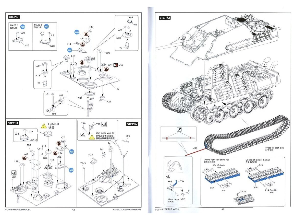 Surenkamas modelis Rye Field Model, Jagdpanther G2 RFM-5022, 1/35 цена и информация | Konstruktoriai ir kaladėlės | pigu.lt