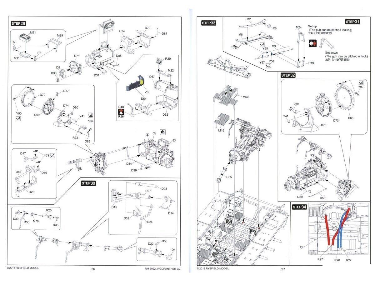 Surenkamas modelis Rye Field Model, Jagdpanther G2 RFM-5022, 1/35 цена и информация | Konstruktoriai ir kaladėlės | pigu.lt