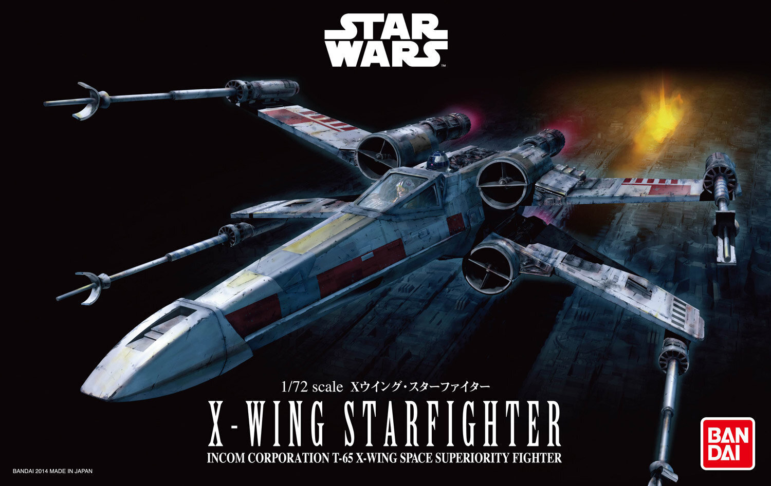 Konstruktorius Revell - X-Wing Starfighter, 1/72, 01200 kaina ir informacija | Konstruktoriai ir kaladėlės | pigu.lt