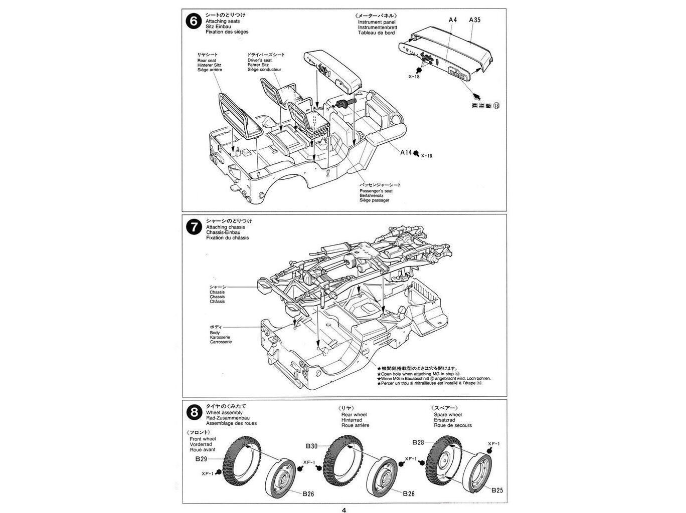 Konstruktorius Tamiya - Jeep Willys MB, 1/35, 35219 kaina ir informacija | Konstruktoriai ir kaladėlės | pigu.lt