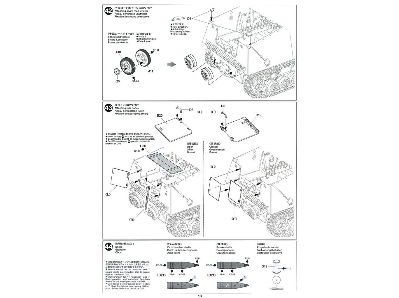 Tamiya - Sd.Kfz.165 Hummel (Late), 1/35, 35367 цена и информация | Konstruktoriai ir kaladėlės | pigu.lt