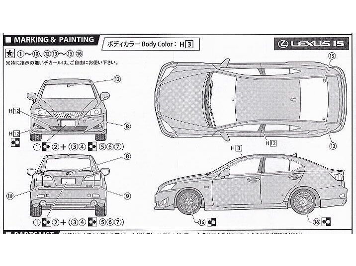 Konstruktorius Fujimi - Lexus IS350 w/Option Parts, 1/24, 03684, 8 m.+ цена и информация | Konstruktoriai ir kaladėlės | pigu.lt