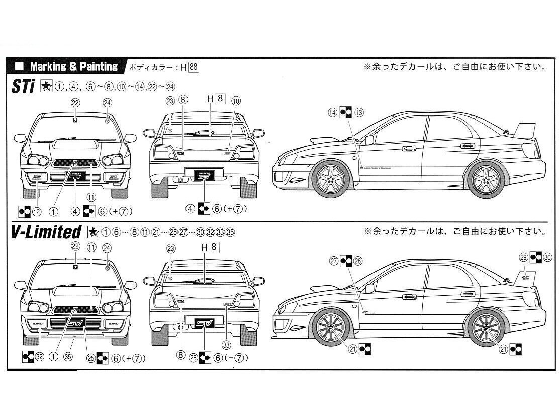 Konstruktorius Fujimi - Subaru Impreza WRX Sti/2003 V-Limited, 1/24, 03940, 8 m.+ kaina ir informacija | Konstruktoriai ir kaladėlės | pigu.lt