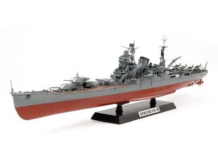 Konstruktorius Tamiya - IJN Heavy Cruiser Tone, 1/350, 78024 kaina ir informacija | Konstruktoriai ir kaladėlės | pigu.lt