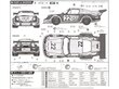 Konstruktorius Fujimi - Porsche 911 Carrera RSR Turbo Le Mans 1974 #22, 1/24, 12648 цена и информация | Konstruktoriai ir kaladėlės | pigu.lt