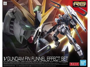 Konstruktorius Bandai - RG v Gundam Fin Funnel Effect Set, 1/144, 59000 kaina ir informacija | Konstruktoriai ir kaladėlės | pigu.lt