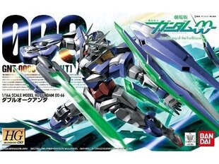 Plastikinis surenkamas Gunpla modelis Bandai - HG Gundam 00 GNT-0000 00 QAN[T], 1/144, 58784 kaina ir informacija | Konstruktoriai ir kaladėlės | pigu.lt