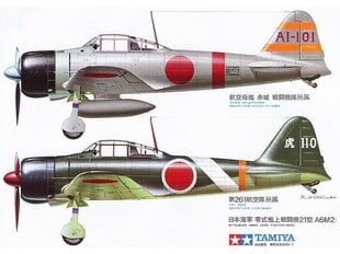 Сборная пластиковая модель Tamiya - Mitsubishi A6M2 Zero Fighter, 1/48, 61016 цена и информация | Конструкторы и кубики | pigu.lt